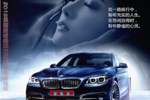 [2018][内地][群星]《2017最新好听网络伤感歌曲推荐12》WAV_分轨_464.7MB[百度网盘下载]