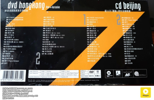 1713512114-cd15f35f713bc04