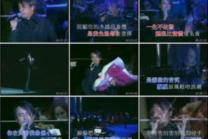 香港演唱会[李克勤 – 港乐·克勤 Live演唱会][2DVDISO][3.71G+3.71G][百度网盘下载]