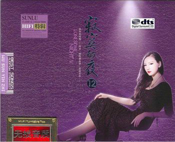 1713919975-926b5cea7e1b299