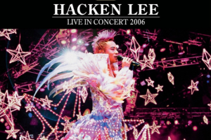 香港演唱会[李克勤 – 得心应手 演唱会 双视角 Karaoke 2006][3DVD ISO][20.01GB][百度网盘下载]