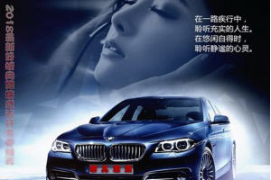 [2018][香港][群星]《2017最新好听网络伤感歌曲推荐7》WAV分轨_460.7MB[百度网盘下载]