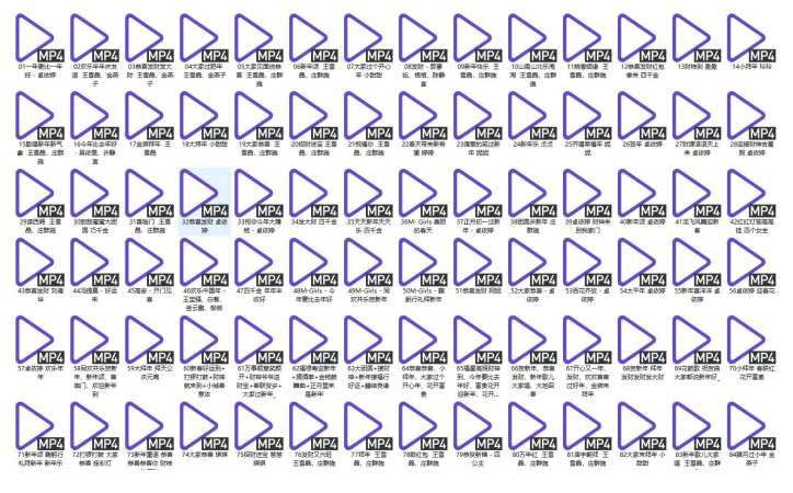 1713947684-3feb6a6b7c43f2b