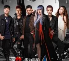 梦想的声音1-3季无损音乐[全集][FLAC11.76GB][百度网盘下载]