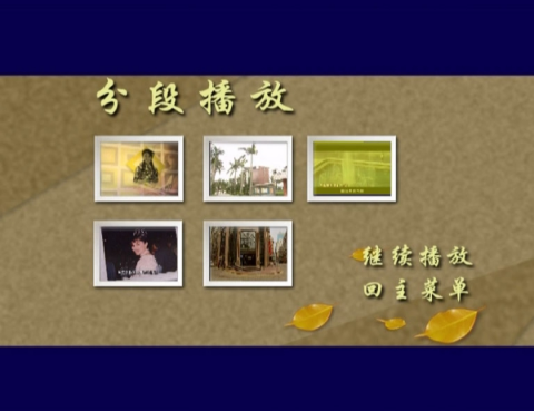 1714178581-86ccbacd62e2c2a