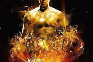 台湾演唱会[林俊杰 I AM 世界巡回演唱会 2011 台北小巨蛋 台版 JJ I Am World Tour Taipei 2011][DVD ISO][7.2G][百度网盘下载]