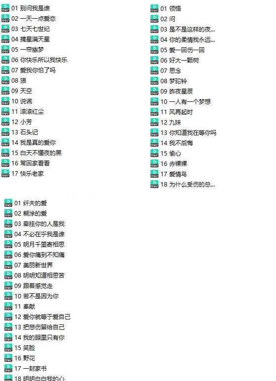 1714267606-8fee55ddbe533d7
