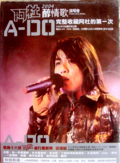 1714268345-eba9ac21cd3c10e