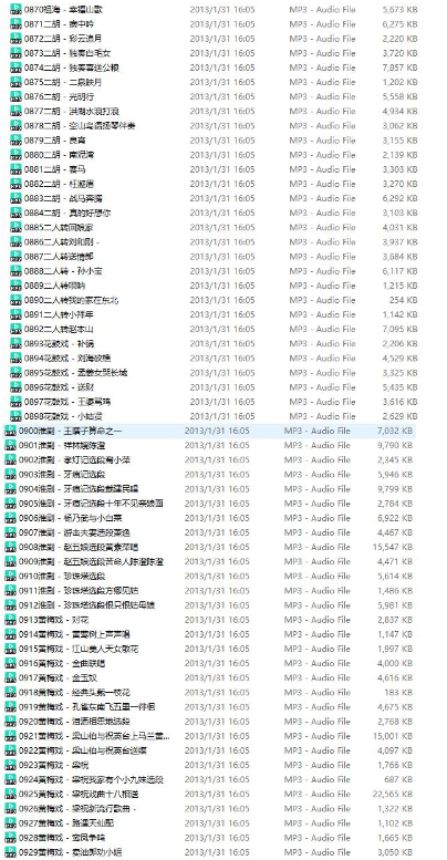 1714269364-b1e1606c91033b3
