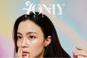 音乐专辑《4 ONLY》10首(李夏怡)歌曲合集[百度网盘下载]