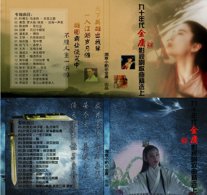 1714270200-ba115b1947c3a11
