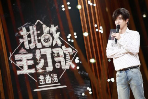 金曲捞之挑战主打歌全12期（83首歌曲）无损歌曲][FLAC4.41GB][百度网盘下载]