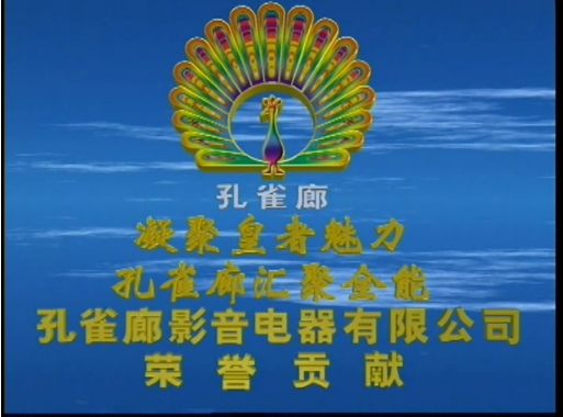 1714270322-c48c6f57b5e723b
