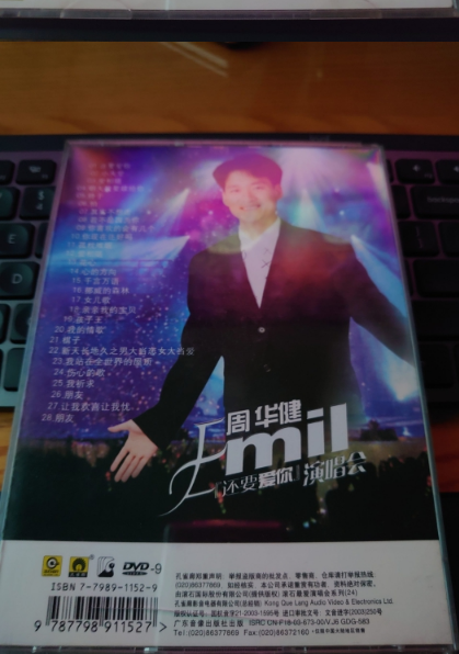 1714270437-3d75798411ab859