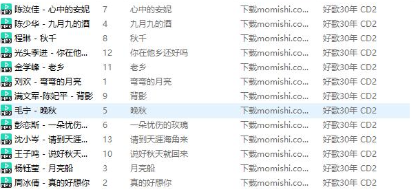 1714271980-5d5bef47802b19b