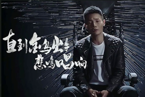 音乐专辑《模特+李荣浩+有理想+嗯》李荣浩（3张）专辑合集【百度网盘下载】