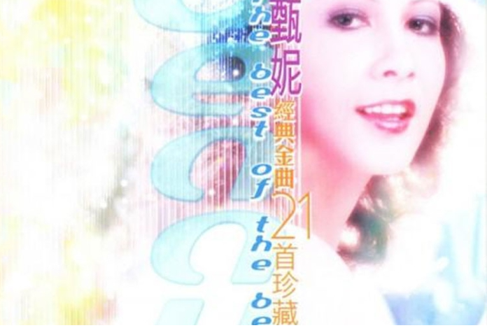 1714276615-9f65f928d023f1d