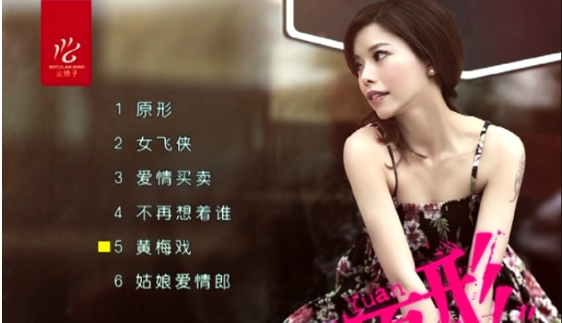 1714284773-d8951a4d11f94e6