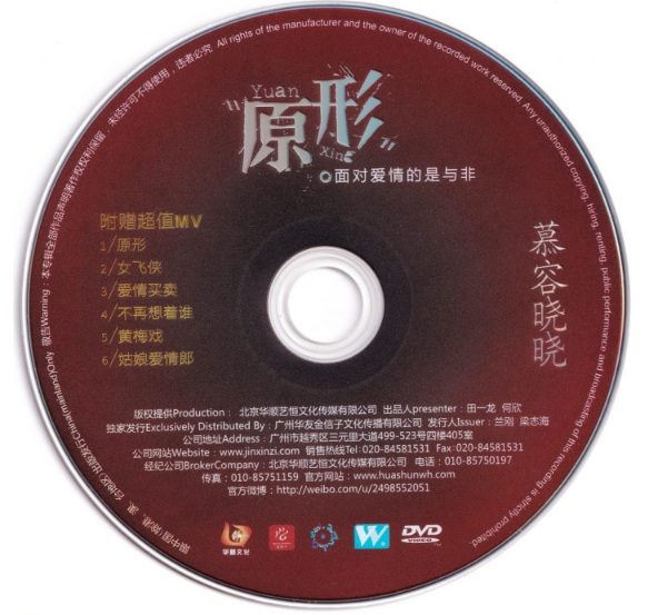 1714284796-e39da241aaf84d3