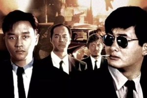 音乐专辑《英雄本色 I+II》顾嘉辉（28首歌曲）日版FLAC/音频合集【百度网盘下载】