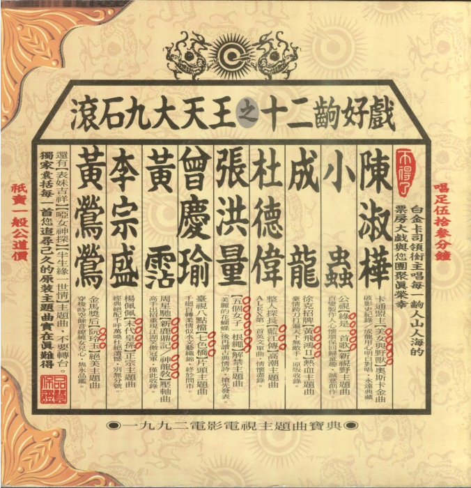 1714288837-451cf8a3cf28d5e