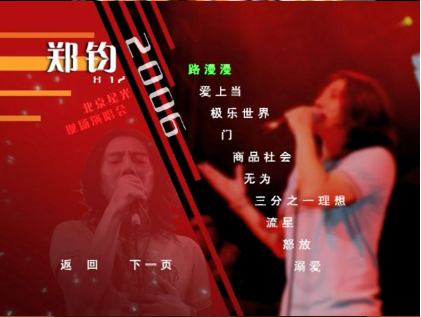 1714296686-73823d773ef28f0