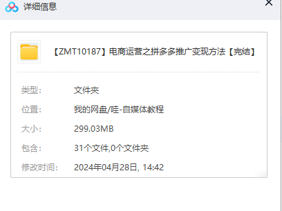 1714440504-0661cf68adc19fe