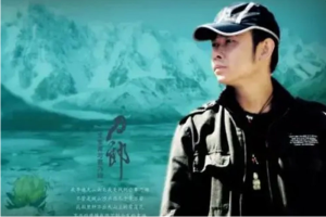 音乐专辑《北方的情人》刀郎（25首歌曲）WAV+CUE/音频合集[百度网盘下载]