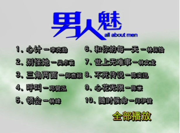 1714891952-cb63aa7174af115