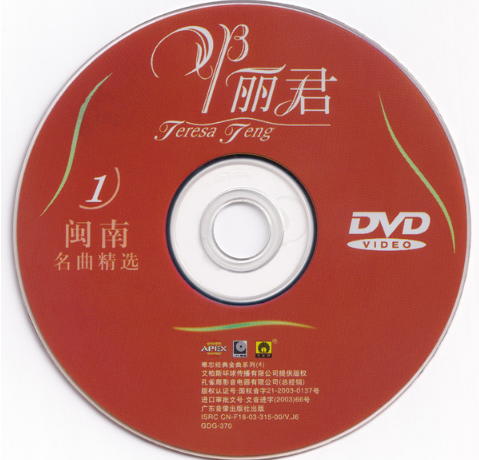 1714896993-613d06bbba53c65