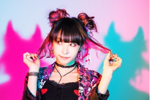 织部里沙专辑所有歌曲合集-精选38张专辑无损音乐打包[百度网盘下载]