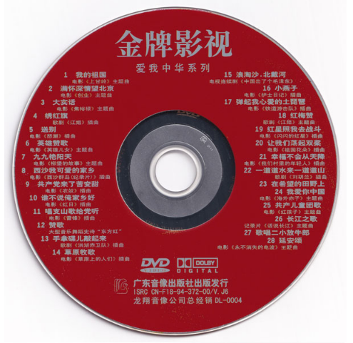 1714958694-d27de627cfe0797