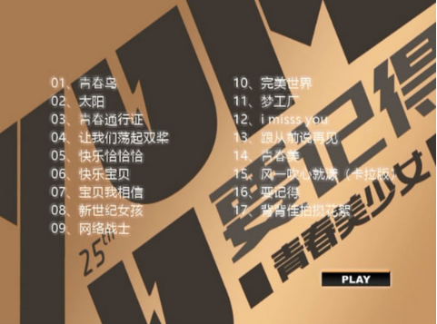 1714959872-d8464959d54f0b2