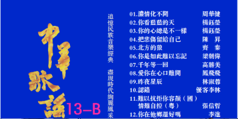 1714982869-2f68d1f6db4cf29
