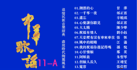 1714983192-5ef504574a8eb9c