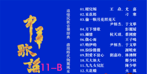 1714983210-53566e546878eb3