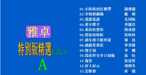 1714996698-3ab94cf7901451b