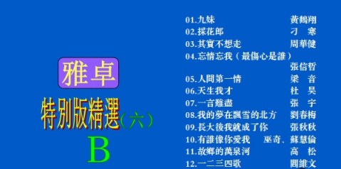 1714996715-ae59ea37dae8abd