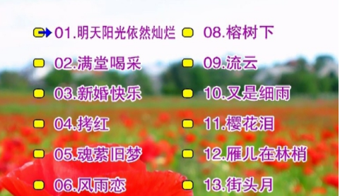 1714997841-69b56bdfe5a85a4
