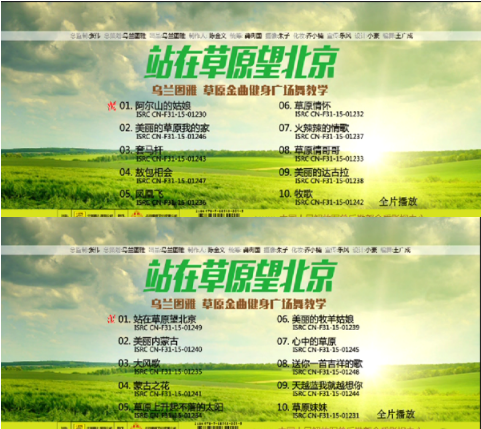 1715046183-46ef575674db343