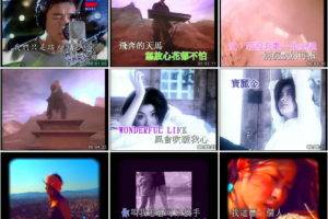 音乐专辑碟[群星 – 正东 新艺宝经典(碟2)][DVD-ISO][7.79G][百度网盘下载]