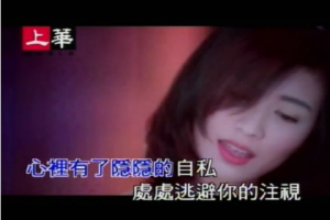 音乐专辑碟[群星-卡拉OK怀旧精选 III][DVD-MV ISO][7.81G][百度网盘下载]