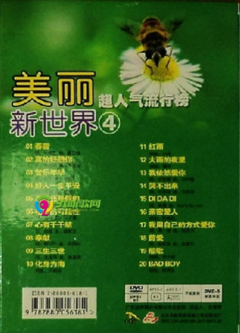 1715051249-aa4fe45d1f01ceb