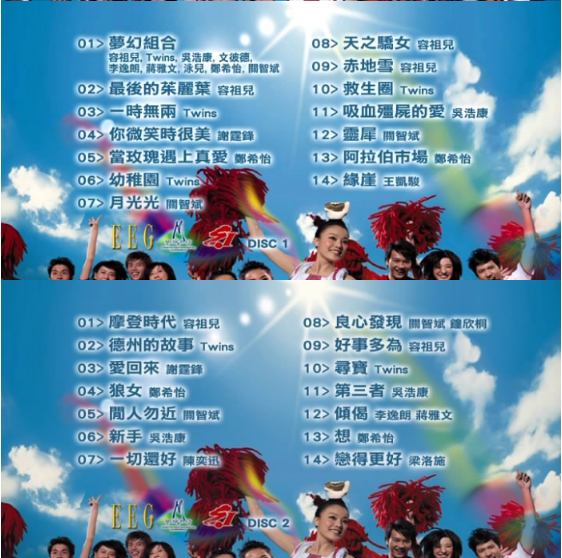 1715051998-1a2c4915fe2a447