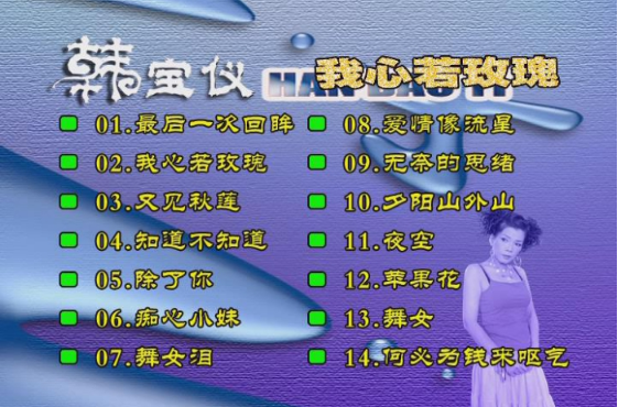 1715052598-cbc6177d79394f0