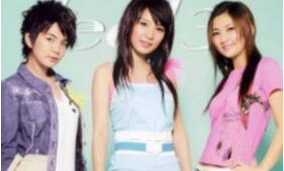 S.H.E组合精选歌曲84首[百度网盘下载]