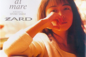音乐专辑碟[ZARD – Brezza di mare 〜dedicated to IZUMI SAKAI〜][DVD ISO][750M][百度网盘下载]