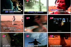 音乐专辑碟[群星 上华经典精彩 卡拉OK4][DVD ISO][3.89G][百度网盘下载]