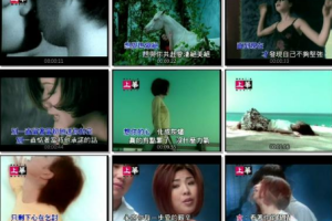 音乐专辑碟[群星 上华经典精彩卡拉OK3][DVD ISO][3.97G][百度网盘下载]
