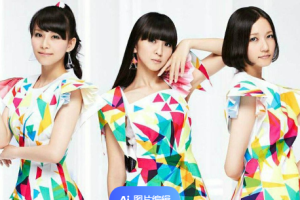 音乐专辑碟[Perfume – Magic of Love][DVD ISO][284.5M][百度网盘下载]